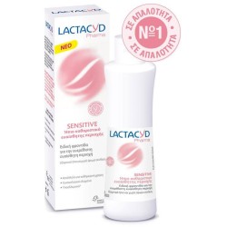 LACTACYD Pharma Sensitive 250ml | Χωρίς Ντροπή - Αγορά Online