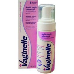 Wellcon Vaginelle Καθαριστικό Ευαίσθητης Περιοχής 150ml | Χωρίς Ντροπή - Αγορά Online