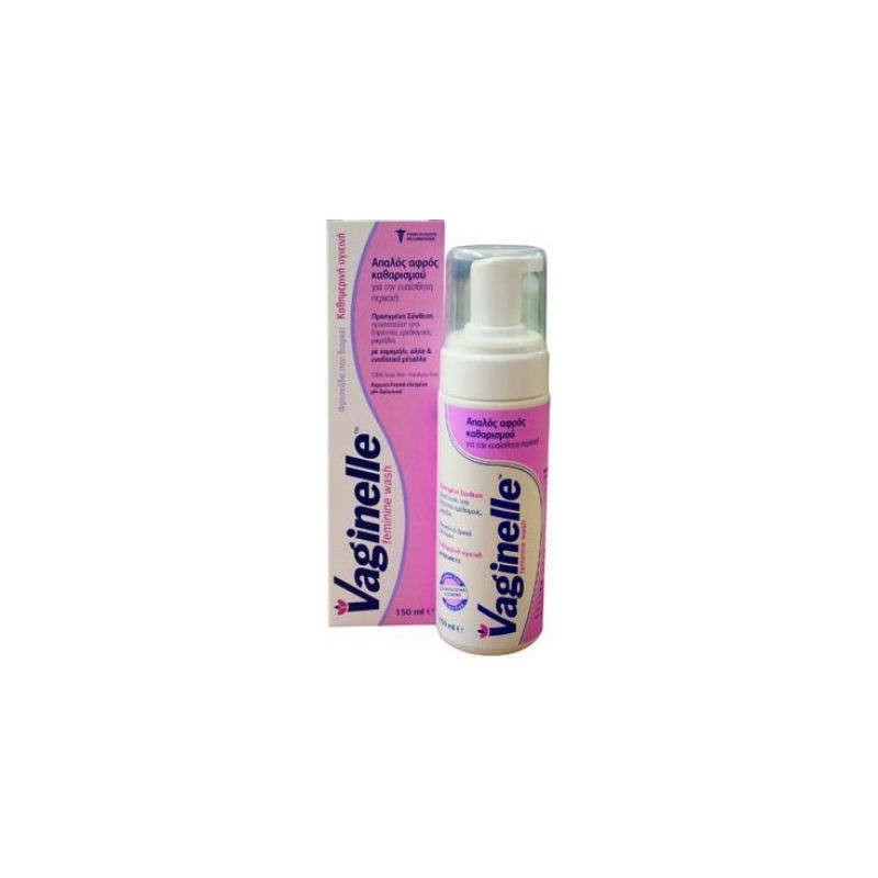 Wellcon Vaginelle Καθαριστικό Ευαίσθητης Περιοχής 150ml | Χωρίς Ντροπή - Αγορά Online