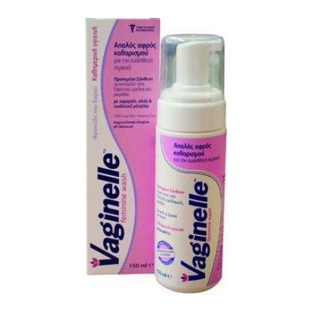 Wellcon Vaginelle Καθαριστικό Ευαίσθητης Περιοχής 150ml | Χωρίς Ντροπή - Αγορά Online