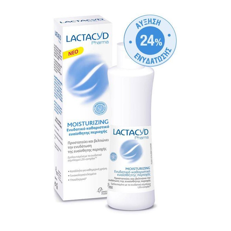 LACTACYD Pharma Moisturizing 250ml | Χωρίς Ντροπή - Αγορά Online
