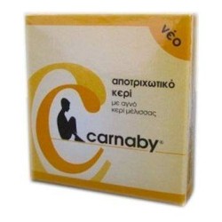 CARNABY Ζεστό Κερί 20gr | Σώμα - Αγορά Online