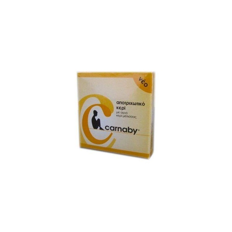 CARNABY Ζεστό Κερί 20gr | Σώμα - Αγορά Online