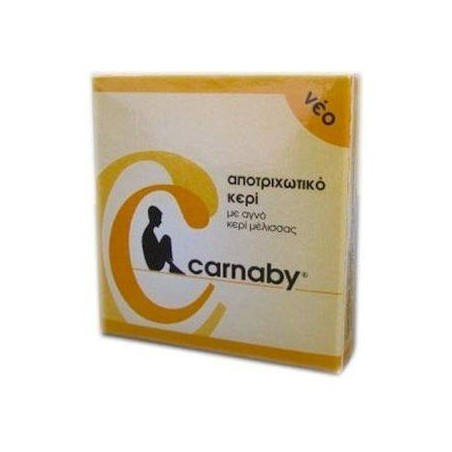 CARNABY Ζεστό Κερί 20gr | Σώμα - Αγορά Online