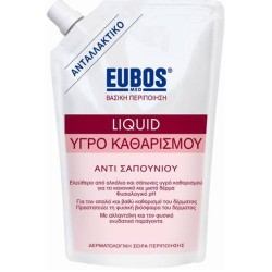 EUBOS Refill Red 400 Ml | Σώμα - Αγορά Online