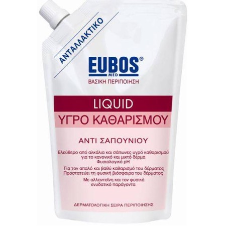 EUBOS Refill Red 400 Ml | Σώμα - Αγορά Online