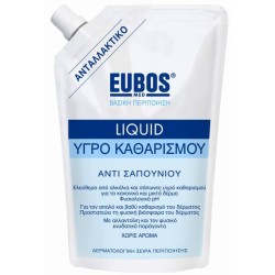 EUBOS Refill Blue 400 Ml | Άνδρας - Αγορά Online
