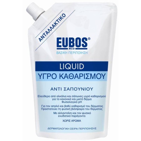 EUBOS Refill Blue 400 Ml | Άνδρας - Αγορά Online