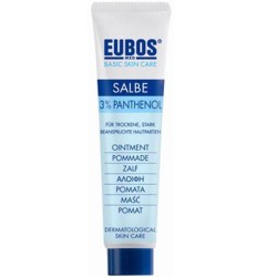 EUBOS Salbe Blue 3% Panthenol 75ml | Σώμα - Αγορά Online