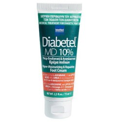 Intermed Diabetel MD 10% 75ml | Χέρια - Πόδια - Αγορά Online