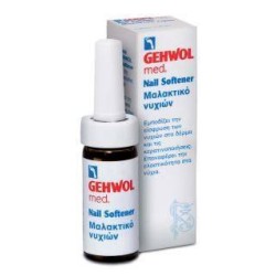 GEHWOL Med Nail Softener 15 Ml | Χέρια - Πόδια - Αγορά Online