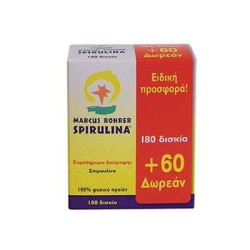 MARCUS ROHRER Σπιρουλίνα Marcus Rohrer 180caps + 60caps Δώρο | Superfoods - Υπερτροφές - Αγορά Online