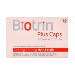 HYDROVIT Biotrin Plus 30 Capsules | Ομορφιά Εκ Των Έσω - Αγορά Online