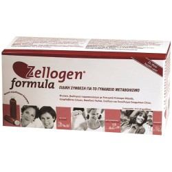 POWER HEALTH Zellogen 14x20 Ml | Υγεία - Αγορά Online