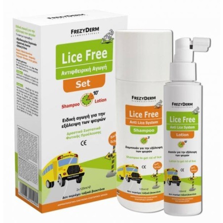 FREZYDERM Lice Free Set Shampoo&Lotion 2x125ml | Χωρίς Ντροπή - Αγορά Online