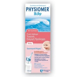 PHYSIOMER Nasal Hygiene Baby Micro-Diffusion 115ml | Ρινική Αποσυμφόρηση - Αγορά Online