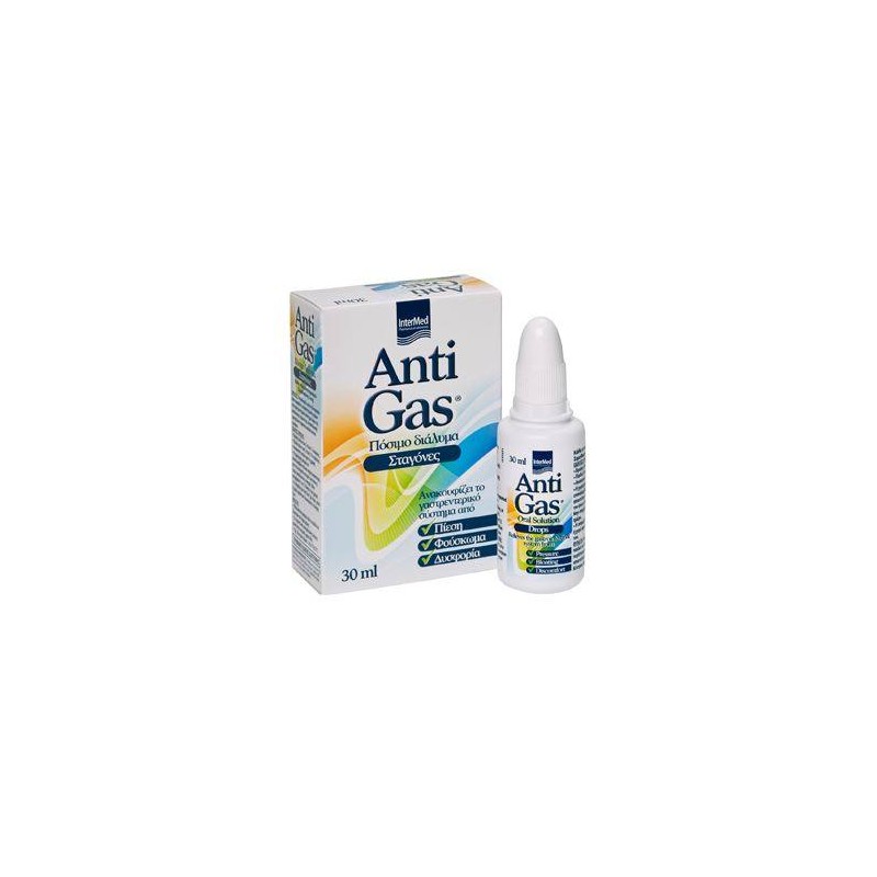 Intermed ANTIGAS Drops 30ml | Γενικά - Αγορά Online
