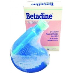 Betadine Vaginal Douche Device For Vaginal Washes | Χωρίς Ντροπή - Αγορά Online