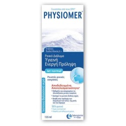 PHYSIOMER Jet Normal Ρινικό Διάλυμα 135ml | Ρινική Αποσυμφόρηση - Αγορά Online