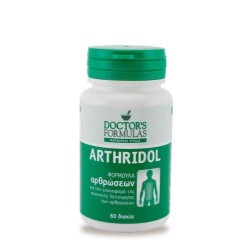 DOCTOR'S FORMULAS Arthridol Healthy Joints Formula 60 Caps | Υγεία - Αγορά Online