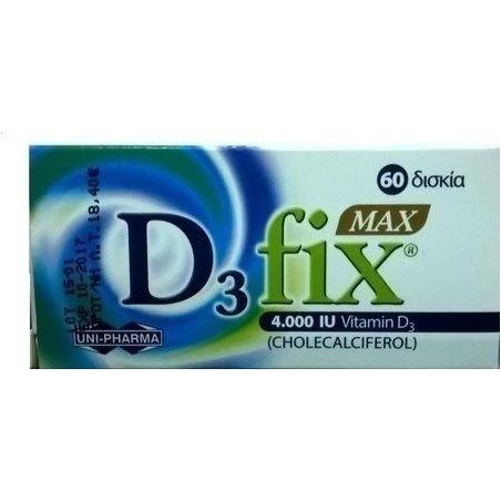 UniPharma Max 4000iu 60tads | Γενικά - Αγορά Online