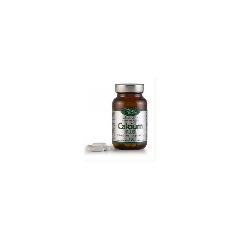 POWER HEALTH Classics Calcium Plus 30caps | Μέταλλα - Ιχνοστοιχεία - Αγορά Online
