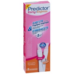 PREDICTOR Early & Express Διπλό Τεστ Εγκυμοσύνης | Εξειδικευμένες Φόρμουλες - Αγορά Online