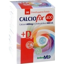 Calciofix 400 600mg + 400IU D3 90 tabs | Γενικά - Αγορά Online