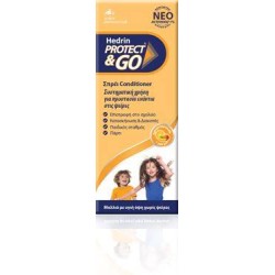 HEDRIN Protect & Go Spray 200ml | HEDRIN | Online Φαρμακείο