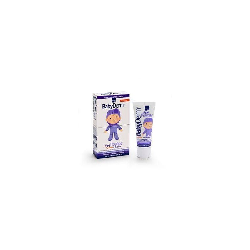 BABYDERM Liquid Powder 75ml | BABYDERM | Online Φαρμακείο