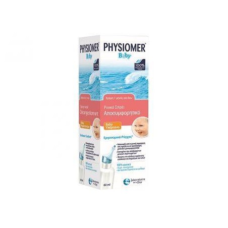 PHYSIOMER Baby Βρεφικό Υπέρτονο Διάλυμα 60ml | PHYSIOMER | Online Φαρμακείο