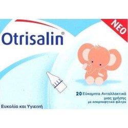 OTRISALIN 20 Flexible Disposable Parts | OTRISALIN | Online Φαρμακείο