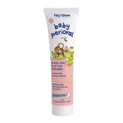 FREZYDERM Baby Perioral 40ml | FREZYDERM | Online Φαρμακείο