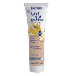 FREZYDERM First Aid Butter Cream 50 Ml | Πρώτες Βοήθειες - Αγορά Online