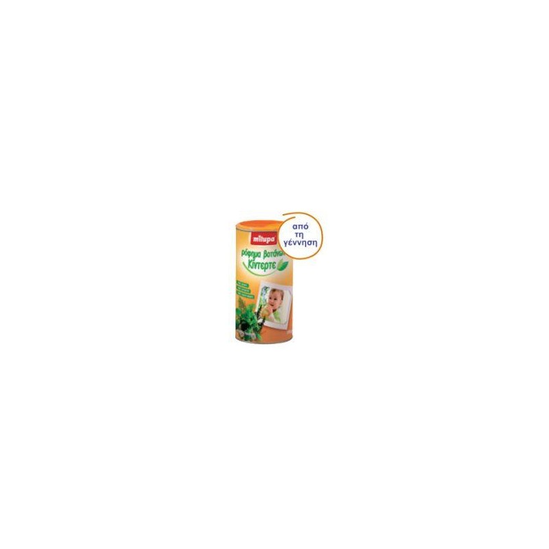 MILUPA Herbal Beverage Kinterte 200gr | MILUPA | Online Φαρμακείο