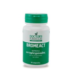 DOCTOR'S FORMULAS Bromeact Φόρμουλα Αντιφλεγμονώδης 30 κάψουλες | Πρώτες Βοήθειες - Αγορά Online