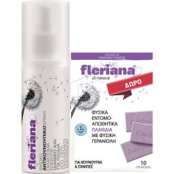 POWER HEALTH Fleriana Spray 100ml&Gift Insect Tiles 10 Pcs | Πρώτες Βοήθειες - Αγορά Online