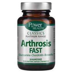 POWER HEALTH Classics Platinum Arthrosis Fast 20Caps | Υγεία - Αγορά Online