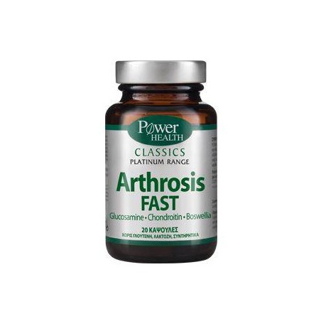 POWER HEALTH Classics Platinum Arthrosis Fast 20Caps | Υγεία - Αγορά Online
