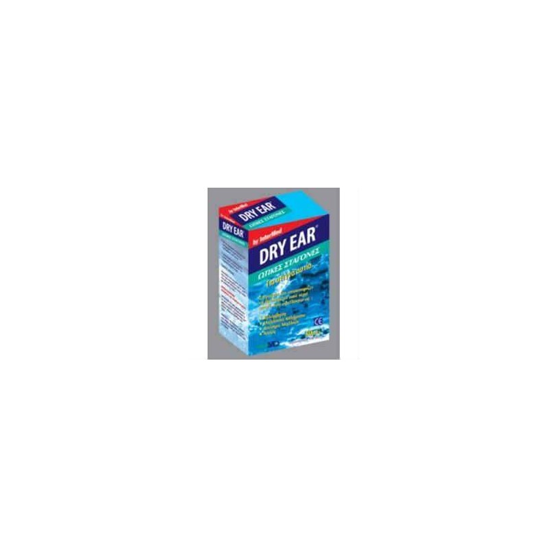 Intermed Dry Ear 10ml | Υγεία - Αγορά Online