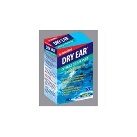 Intermed Dry Ear 10ml | Υγεία - Αγορά Online