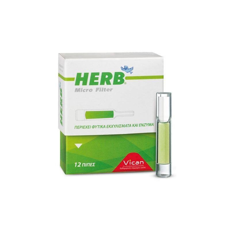 HERB Micro Filter 12 Pipes | Υγεία - Αγορά Online