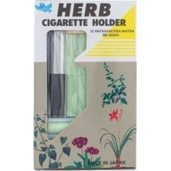 HERB Cigarette Holder Ασημί 12τμχ + Θήκη | Υγεία - Αγορά Online