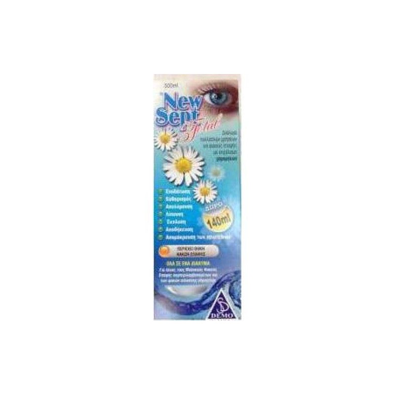 New Sept Total 500ml | Μάτια - Αγορά Online