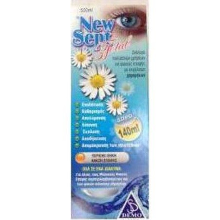 New Sept Total 500ml | Μάτια - Αγορά Online