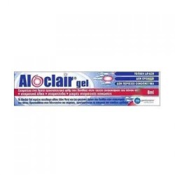 ALOCLAIR Gel 8ml - Προϊόν Στοματικής Υγιεινής | Στοματική Υγιεινή