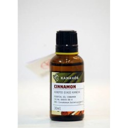 Kavanos Αιθέριο Έλαιο Κανέλα, 30ml