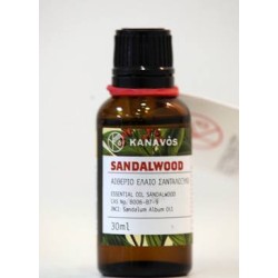 Kavanos Αιθέριο Έλαιο Σανταλόξυλο, 30ml
