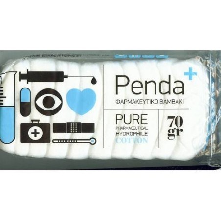 PENDA ΒΑΜΒΑΚΙ ΦΑΡΜΑΚΕΥΤΙΚΟ ΛΕΥΚΟ 70gr