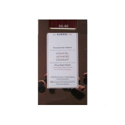 KORRRES ARGAN OIL ADVANCED COLORANT No 66.46 ΕΝΤΟΝΟ ΚΟΚΚΙΝO 50ML+75ML